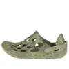 Hydro Moc “Olive Drab”