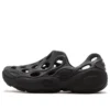 Hydro Next Gen Moc SE “Black”