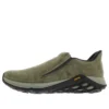 Jungle Moc 2.0 “Dusty Olive”