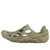 Merrell x LMC Hydro Moc “Olive”