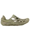 Merrell x LMC Hydro Moc “Olive”