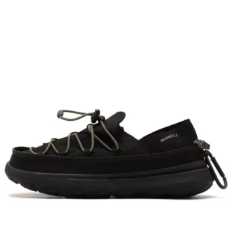 TRL Hut Moc 2 Packable Zip Off SE “Black”