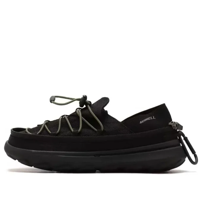 TRL Hut Moc 2 Packable Zip Off SE “Black”