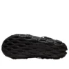 TRL Hydro Moc AT Neo Gore-Tex “Black”