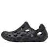(WMNS) Merrell Hydro Moc “Black”