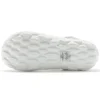(WMNS) Merrell Hydro Moc “White”