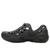 (WMNS) Merrell Hydro Next Gen Moc SE “Black”